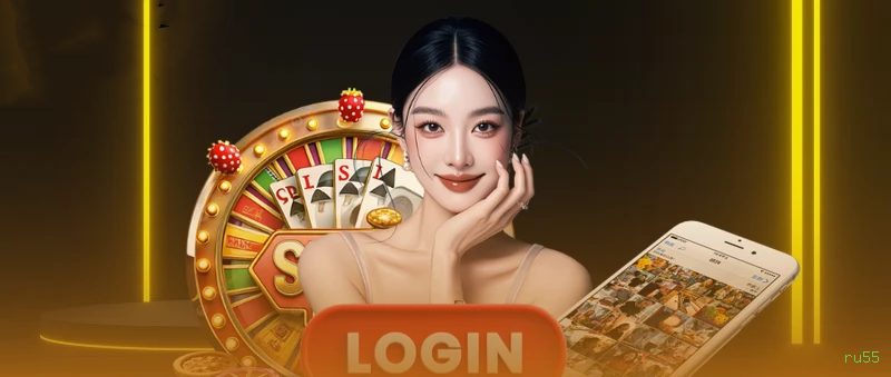 Reload Bonus ru55