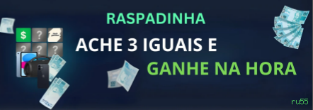 Dealers profissionais da ru55