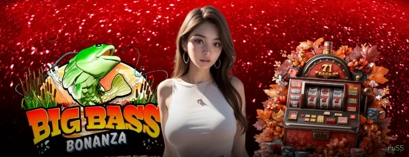 Instalação Android ru55